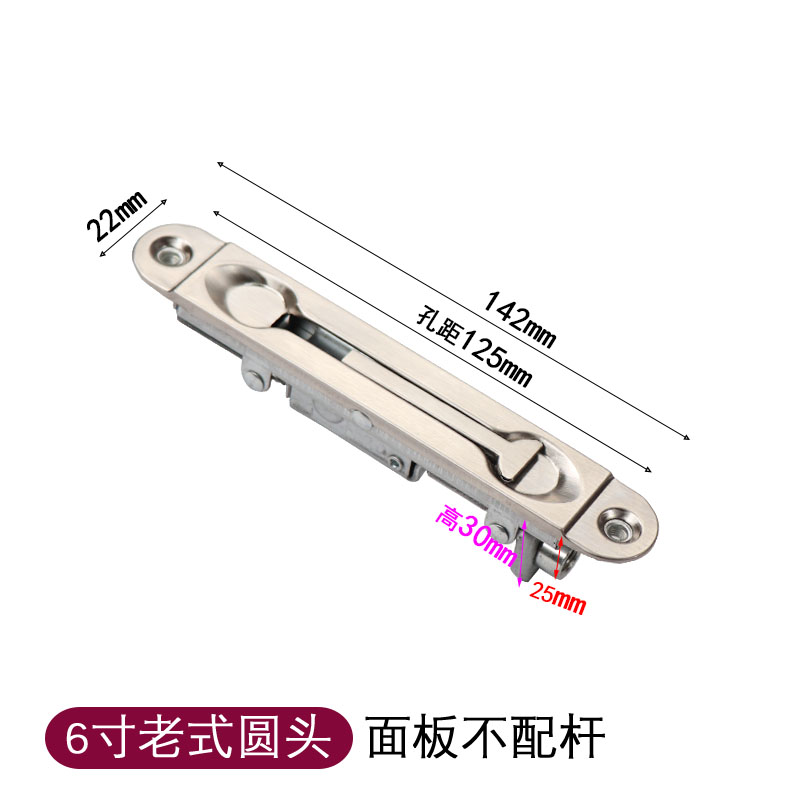 老式防盗c门插销子母双开大门插销拆卸加长不锈钢门天地暗插销锁