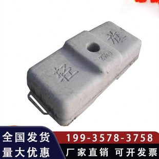 江西压重块配重水泥块25kg 展台桁架搭建高标混泥土提升机圆形孔