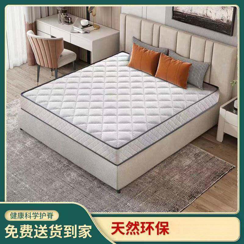 天然椰棕床垫护脊偏硬垫1.8米榻榻米折叠乳胶床垫学生宿舍垫