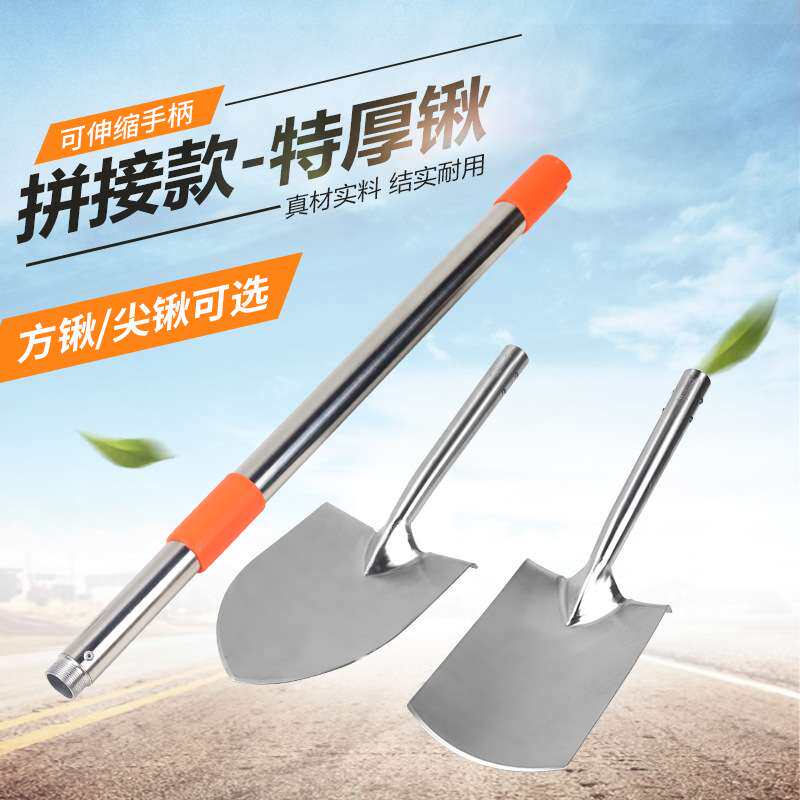 不锈钢加厚锹户外车载越野可伸缩折叠铁锨钢叉铲子随车交通应急铲