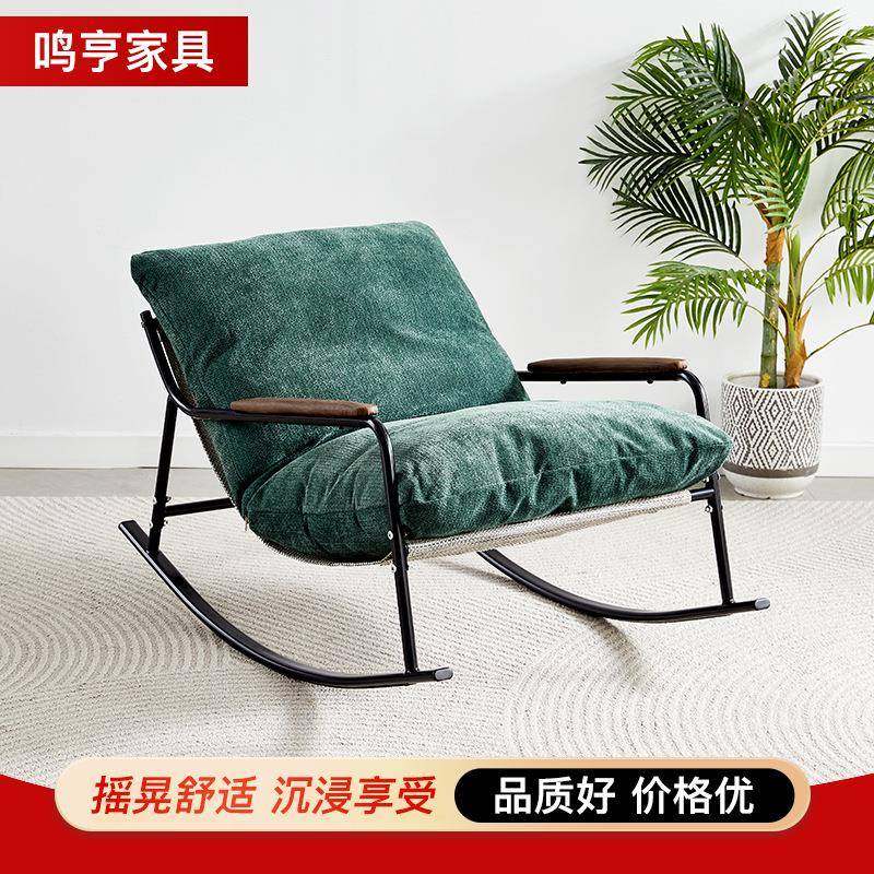 新款家用阳台休闲懒人摇摇椅可躺可坐客厅单人午休懒人沙发椅,3C数码配件,其它配件,淘宝优惠券,粉丝福利购,淘宝优惠卷