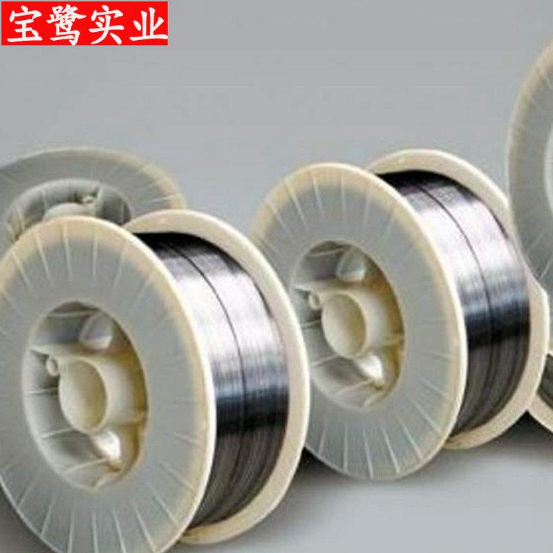 5356焊条2.5 原配材料铝焊丝 铝合金 欢迎线下参观