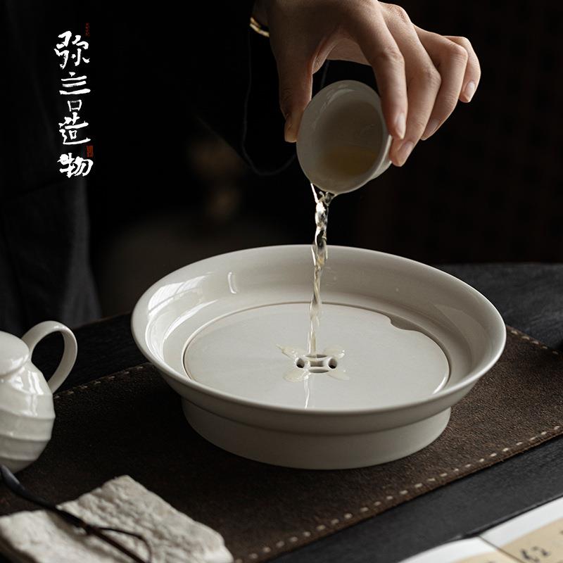 弥言草木灰釉茶盘大号家用蓄水茶盘手工陶瓷双层干泡台茶托盘陶瓷