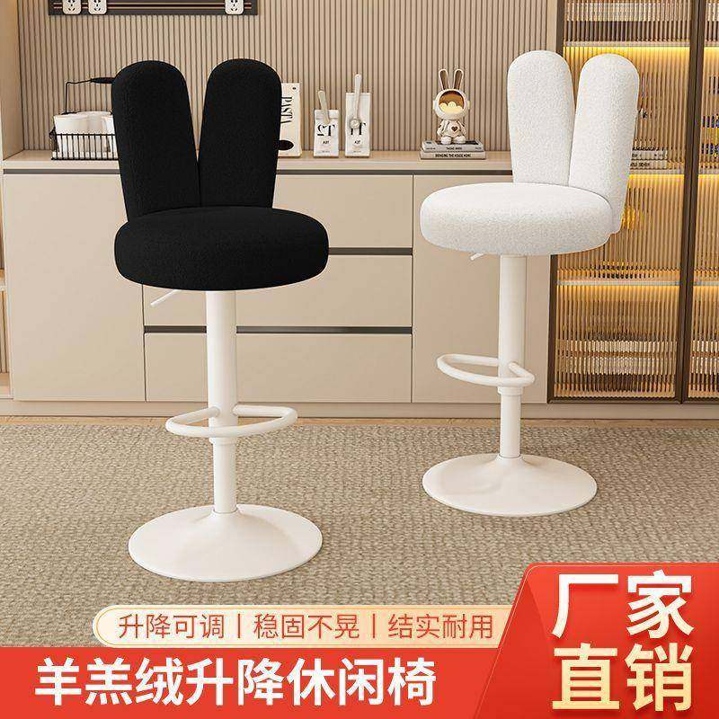 吧台椅升降椅子前台吧凳家用吧椅酒吧桌椅高脚凳收银台高凳萌宠凳,3C数码配件,其它配件,淘宝优惠券,粉丝福利购,淘宝优惠卷