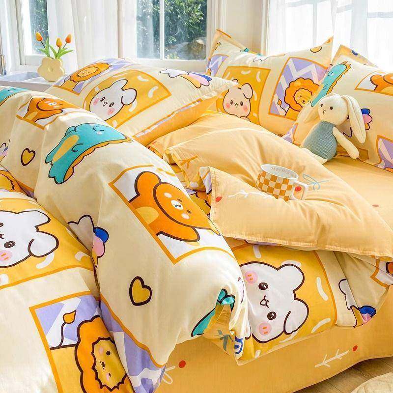 2025新款A类纯棉四件套儿童全棉床上用品4床单被套宿舍床笠三件套,3C数码配件,其它配件,淘宝优惠券,粉丝福利购,淘宝优惠卷