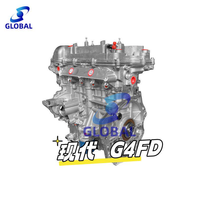 适用现代领动G4FD1.6飞思悦动起亚傲跑原厂品质发动机210012BB24
