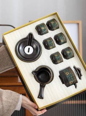 懒人半全自动茶具陶瓷黑色会客时来运转泡茶套装家用茶壶杯赠礼