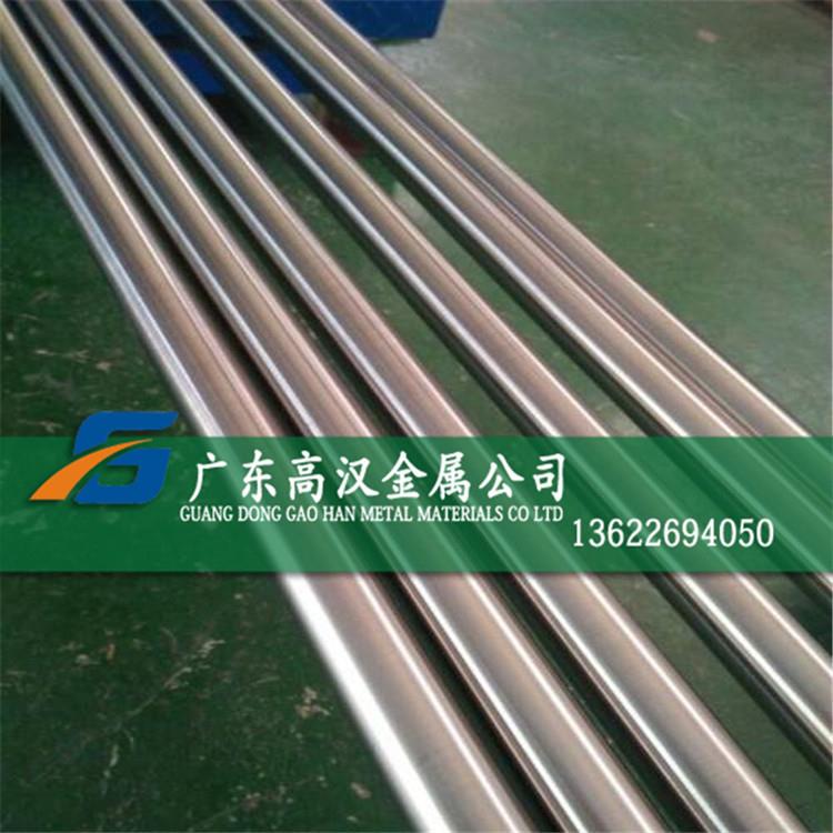 现货GH39镍基合金圆棒 GH39高温合金棒 GH3039镍铬合金棒材