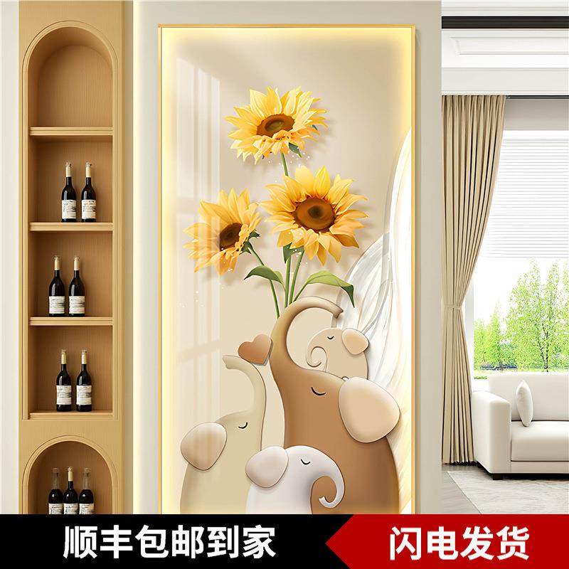 轻奢led带灯入户玄关装饰画走廊过道挂画壁画简约现代奶油风小象