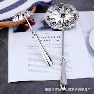 304不锈钢餐具荷花勺子高档酒店葫芦柄家用汤勺公用勺盛汤盛粥勺