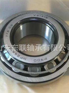 34274/34500 圆锥滚子汽车变速箱轴承