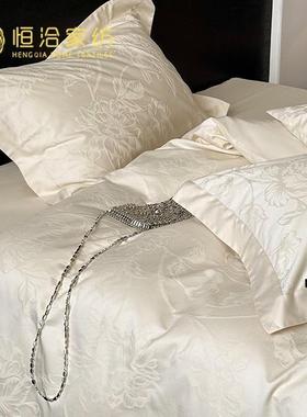 轻奢超柔厚织浮雕提花四件套高支长绒棉纯棉1.2m被套床笠床品白色
