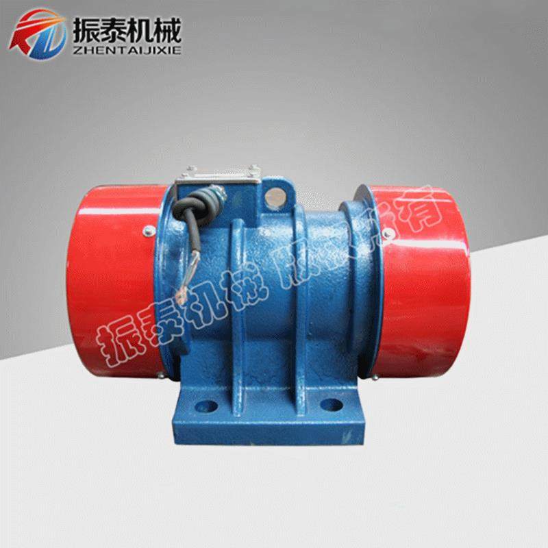VB-100756-W 7.5kw 振动电机 三相异步震动电机 厂家直供