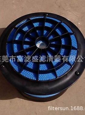 空滤P614160:AF26154:P607955:P548070; SA16714l滤芯FS1033