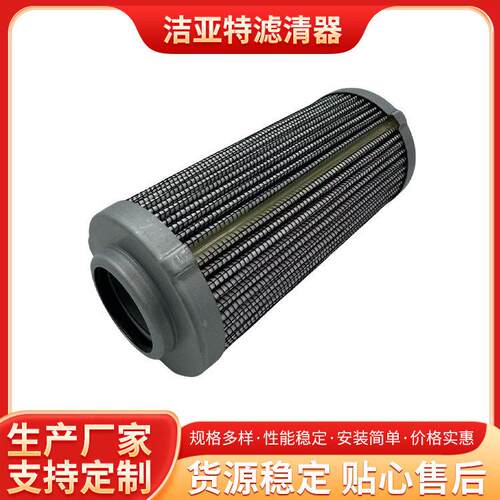 供应滤芯空气滤清器HP0502A06ANP01工业除尘滤芯滤筒净化空气除尘
