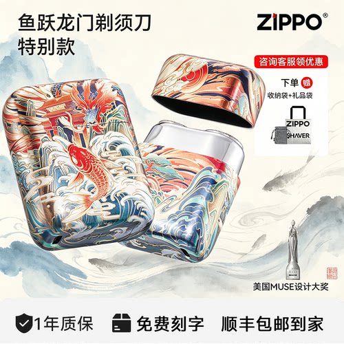 免费刻字 专属贺卡 礼盒套装