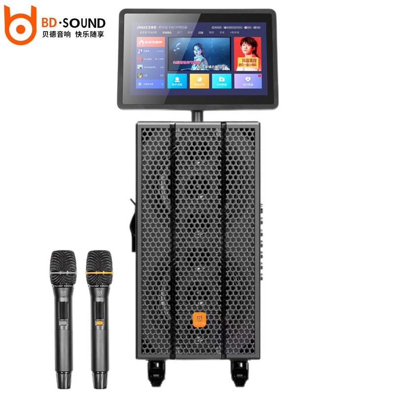 贝德1886A大功率便携式户外K歌演出声卡音响拉杆广场舞台级音箱