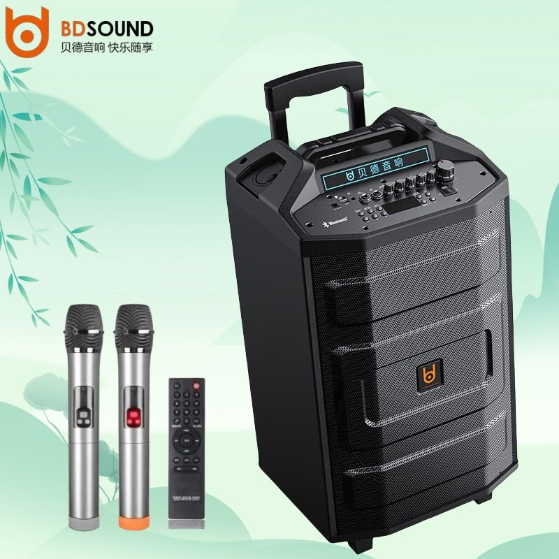 贝德超群大音量广场舞音响便携式户外K歌蓝牙音箱大功率重低音炮