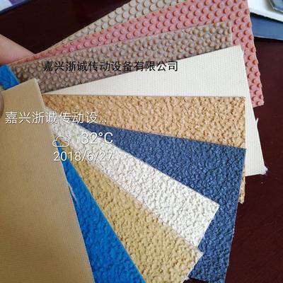 杭州嘉兴桐乡导布辊防滑皮现场包辊，提供上门缠绕糙面带粒面带