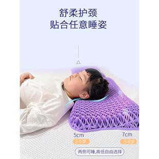 xyttpe儿童枕头芯夏季蝶形无压翼护颈低助睡眠透气3凉6水洗8岁