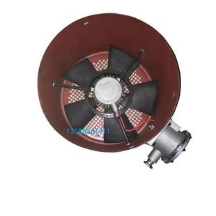 BG280A防爆电机通风机GB280防爆冷却风机G系列防爆风机