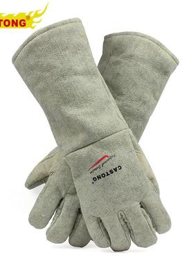 CASTONG/卡司顿ABG-5T-45手套（耐高温500度）耐高温手套均码45cm