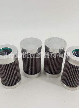 2.0004G60A00-0-M替代力士乐滤芯芯吸油油除杂质滤芯