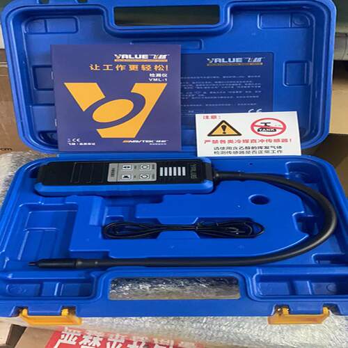 检漏仪飞越检漏仪VML-1冷媒漏点检测R410AR22R32雪种汽车检漏