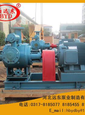 燃料油装船泵W6.4zi-25Z1M1W73双螺杆泵-远东泵业