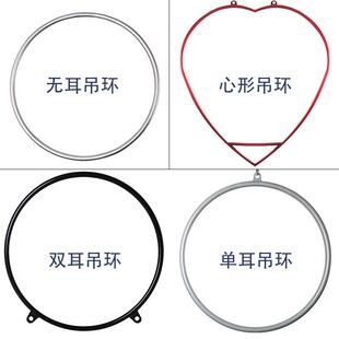 MTC认证空中瑜伽钢管舞蹈杂技吊环舞空中商演杂技体操健身吊环