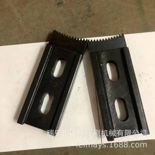930烫金机前齿板配件 模切机ML 浙江温州瑞安平压压痕机 啤机
