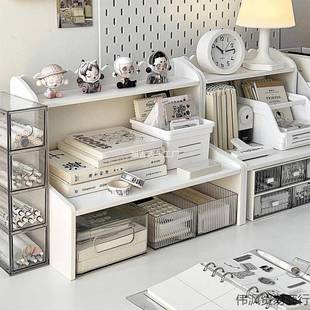 桌面置物架书桌整理收纳盒增高架子办公室工位多层桌上收纳架