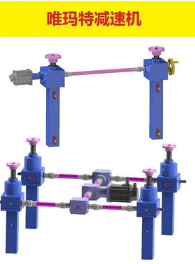 MBW75-Y7.5KW-2C变速器调速范围