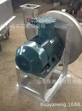 Y2-225M-4-45电机替代南洋电机Y2防爆电机N端端盖加工图纸专用