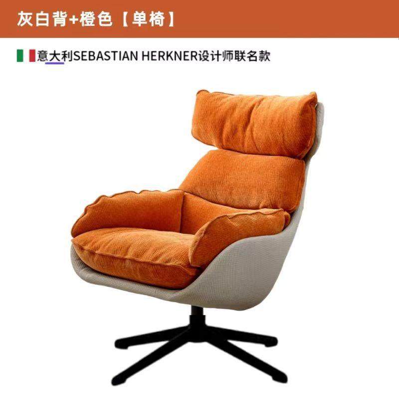 北欧轻奢简约单人沙发椅大龙虾椅可旋转休闲老虎椅书房高背松软,电子元器件市场,其它元器件,淘宝优惠券,粉丝福利购,淘宝优惠卷