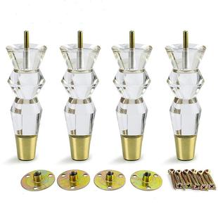 亚克力沙发脚橱柜脚家具五金水晶柜腿现代风格 家具腿床脚