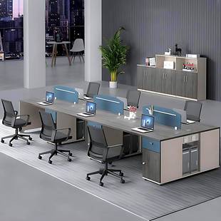 办公室职员办公桌四人位组合简约现代员工电脑桌办公桌椅组合