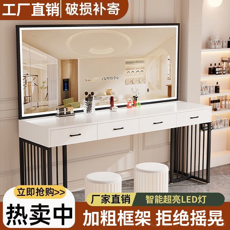 照相馆化妆桌专用带灯化妆台化妆镜婚纱店美容院理髲店化妆师化妆