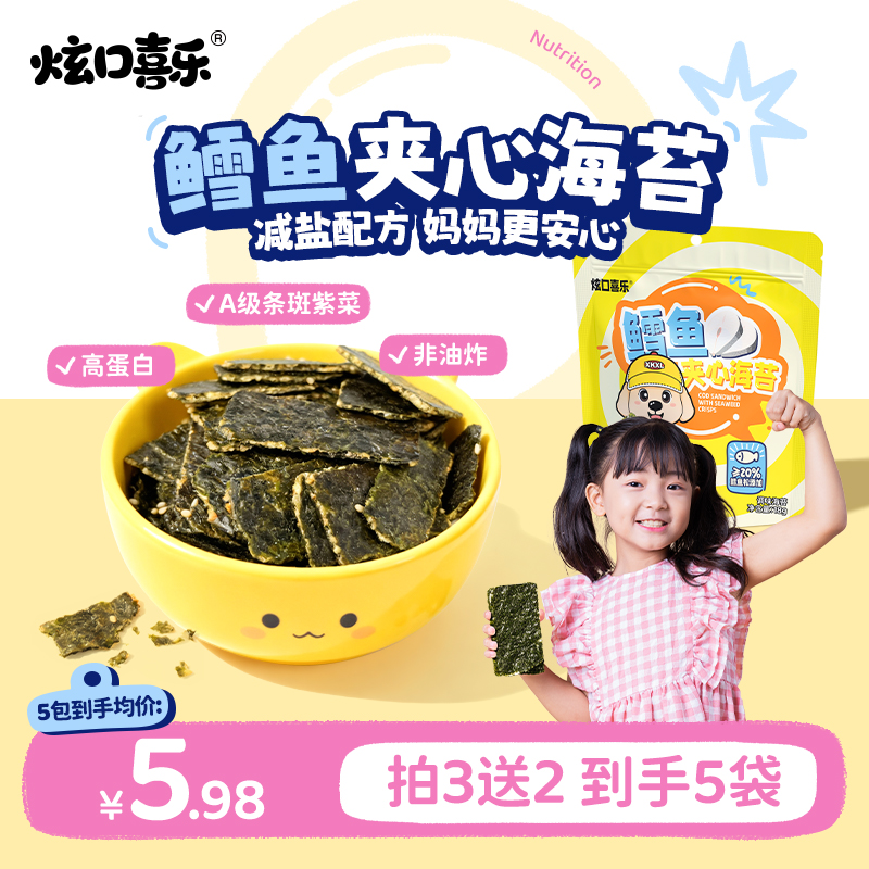 ſϲ㺣̦ĴƬʳͯʳը׶Сʳ