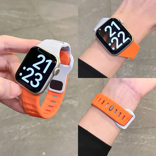 AppleWatch斜纹双色透气表带