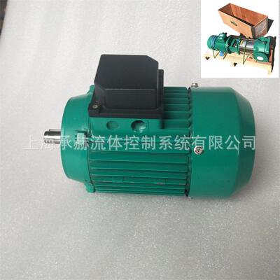 德国威乐水泵电机MVI3210恒压供水泵高层供水管道增压泵售后