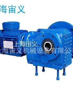 BWD5-11-18.5KW,BWD5-11-22KW,BWD5-11-15KW减速机马达