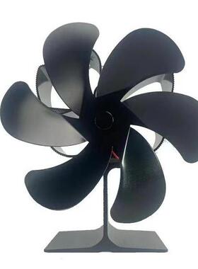 LT370蝴蝶大工字6叶165热动力风扇壁炉风扇StoveFan自启