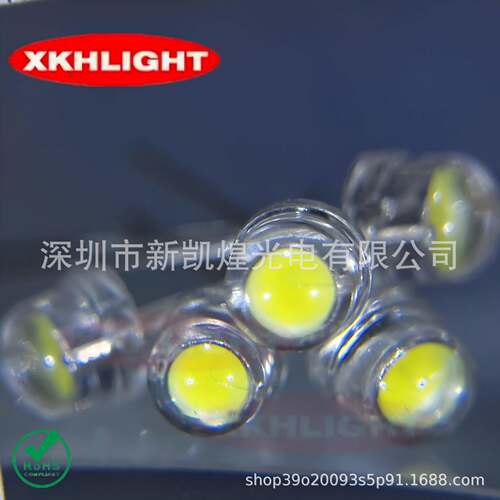 LED直插发光管草帽0.5W白光白灯白色正白超大杯芯片F4.8mm5MM草帽