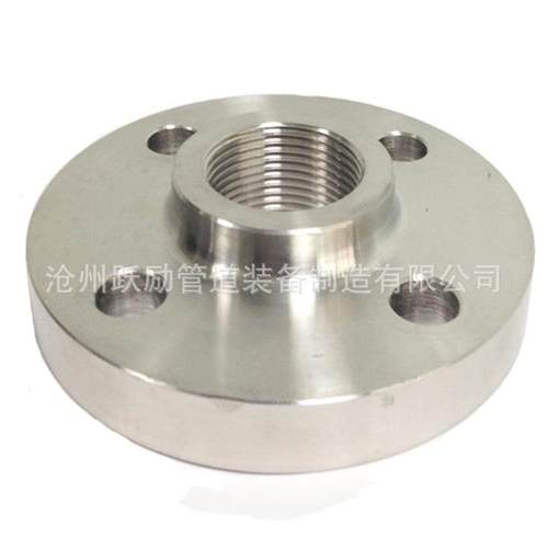 标准铝法兰生产锻造6061螺纹铝法兰国标尺寸铝合金法兰弯头