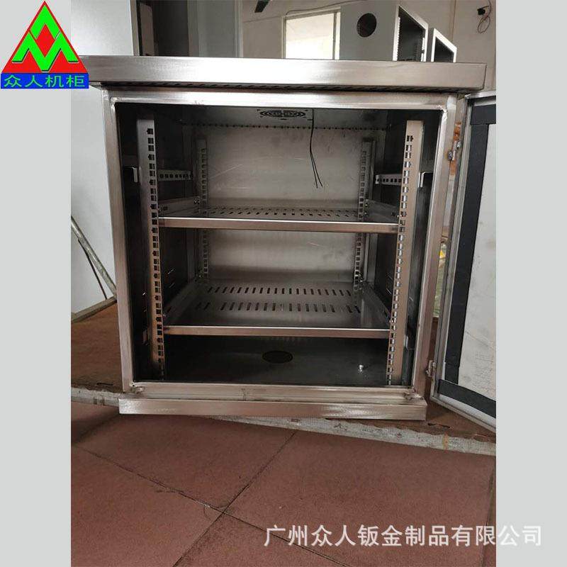 不锈钢304控制柜监控防水箱配电箱室外户外电控箱子,清洗/食品/商业设备,风口/风叶/风机配件,淘宝优惠券,粉丝福利购,淘宝优惠卷