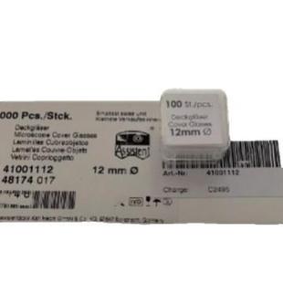 德国Assistent圆形12mm盖玻片型号:AA522-41001112