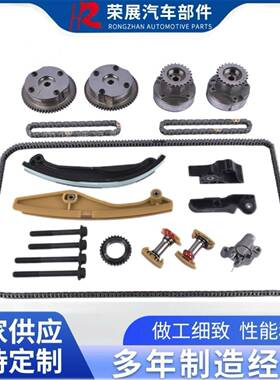 AT4Z-6256-BAT4Z-6C525-B适用于福特F-150探险者3.5L正时套装