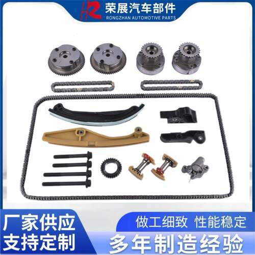 AT4Z-6256-BAT4Z-6C525-B适用于福特F-150探险者3.5L正时套装
