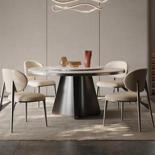 FG902轻奢意式 岩板餐桌椅组合岩板圆餐桌现代简约大小户型餐